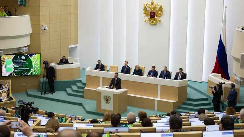Цифровая трансформация в сферах природопользования и АПК